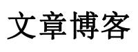 承德县娱乐网